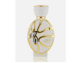 Perfume Lattafa Sawaar Vanille Blanc, Eau de Parfum, Unisex